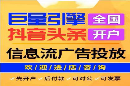 案例分析：SEM账户如何降低成本